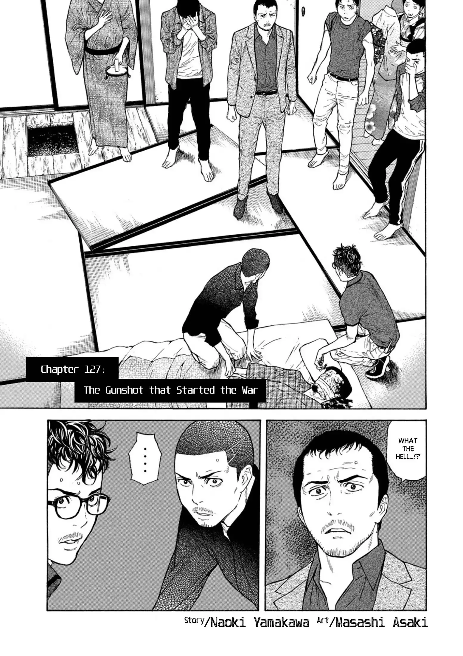 My Home Hero Chapter 127 1